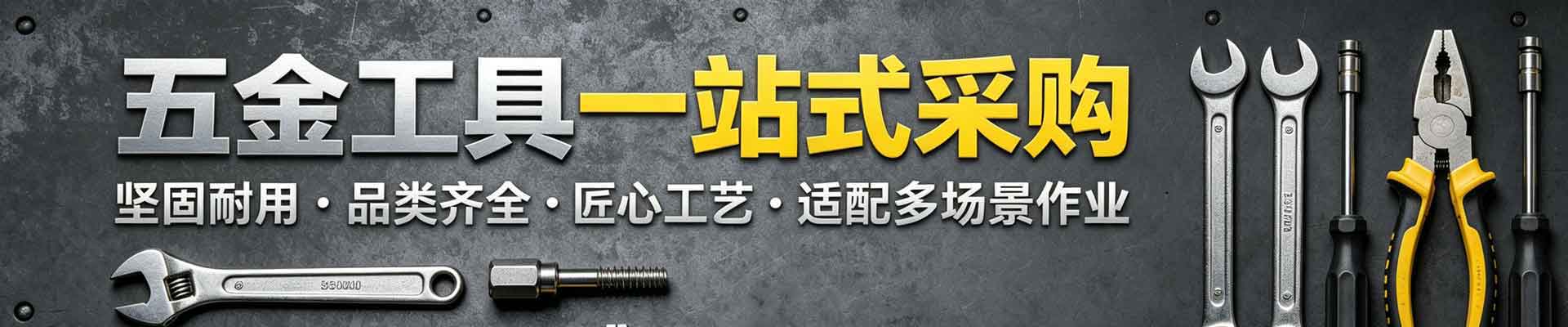 上海卜宜贸易有限公司