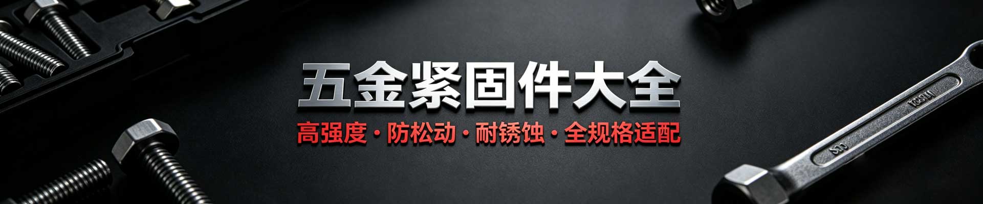 上海卜宜贸易有限公司